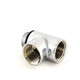 DUAL-T-C-ALT - Dual Fuel T Piece - Chrome DUAL-T-C-ALT - Dual Fuel T Piece - Chrome